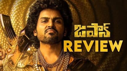 కార్తీ 'జపాన్' రివ్యూ