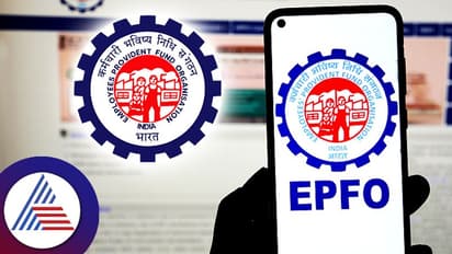 EPF ಖಾತೆಗೆ ಕೆವೈಸಿ ಮಾಹಿತಿ ಅಪ್ಡೇಟ್ ಮಾಡಲು  ಹೊಸ ವಿಧಾನ;  ಈ ಆನ್ಲೈನ್ ಪ್ರಕ್ರಿಯೆ ಬಲು ಸರಳ