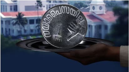 ജീവനക്കാരെയും പെൻഷൻകാരേയും പറഞ്ഞ് പറ്റിച്ച് സർക്കാർ; ശമ്പള പരിഷ്ക്കരണ കുടിശ്ശിക ജലരേഖയായി