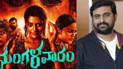 പാൻ ഇന്ത്യൻ ആക്ഷൻ ഹൊറർ ചിത്രം ‘ചൊവ്വാഴ്ച’റിലീസിന്; ഞെട്ടിപ്പിക്കുന്ന ട്രെയിലര്