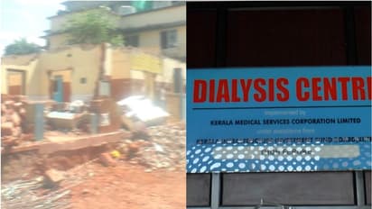 ജനറേറ്റർ പണിമുടക്കിൽ, വൈദ്യുതിയില്ലാതെ ഡയാലിസിസും മുടങ്ങി, ഫറോക്കിൽ രോഗികൾ ദുരിതത്തിൽ