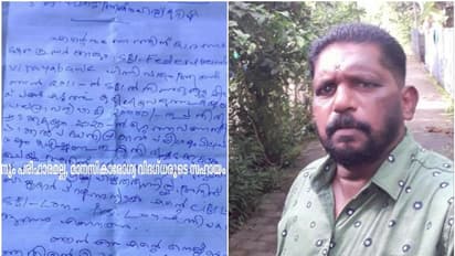 Kerala: Alappuzha farmer blames govt before ending life; suicide note recovered
