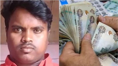 അടിച്ചു മോനേ; നമ്പറുകള് തെരഞ്ഞെടുത്ത രീതി മനോജിന് വന് ഭാഗ്യം കൊണ്ടുവന്നു, സമ്മാനമായി ലഭിച്ചത് 17 ലക്ഷം