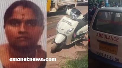 ലോറിയും സ്കൂട്ടറും കൂട്ടിയിടിച്ച് ഗർഭിണിക്ക് ദാരുണാന്ത്യം, ഭർത്താവ് രക്ഷപ്പെട്ടു