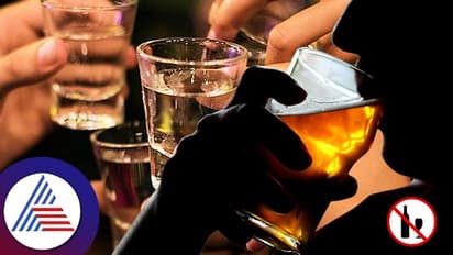 ಕುಡಿತೀರಾ? ಏನೂ ತಲೆಯೇ ಓಡ್ತಿಲ್ಲವೆಂದ್ರೆ ಆಲ್ಕೋಹಾಲ್ ನಿಲ್ಲಿಸಿ ನೋಡಿ!