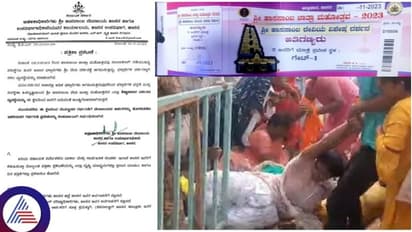 Karnataka: Hassan district administration revokes VVIP visits to Hasanamba Temple