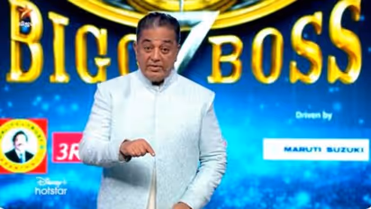 Bigg Boss: ஒரு பிளேட் இல்லனா.. ஒரு ஸ்பூனாவது கொடுங்க! ப்ரோமோவில் நக்கலடித்த கமல்ஹாசன்!