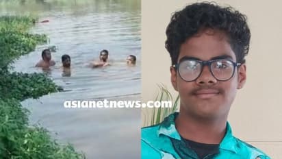 ആലുവ പുഴയിൽ കുളിക്കാനിറങ്ങിയ പതിനാല് വയസുകാരൻ മുങ്ങിമരിച്ചു