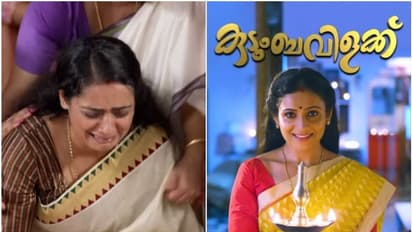 വന് ട്വിസ്റ്റ് പ്രിയപ്പെട്ട ഒരു കഥാപാത്രം മരിക്കുന്നു: ഞെട്ടി സുമിത്രേച്ചി, കുടുംബവിളക്ക് ക്ലൈമാക്സിലേക്ക്.!