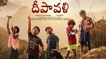 Deepavali Movie Review: దీపావళి సినిమా రివ్యూ.. ఎమోషన్స్, సెంటిమెంట్ కలగలిపిన చిత్రం