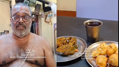 ಚಟ್ಟಂಬಡೆ, ದೋಸೆ, ಇಡ್ಲಿ ಸಾಂಬಾರ್, ChatGPT ಮೀರಿಸಿದ ಉಡುಪಿ ಹೊಟೆಲ್ ಮಾಣಿಗೆ ಮನಸೋತ ಮಹೀಂದ್ರ!