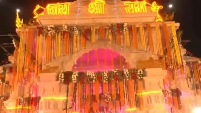 అయోధ్యలో అట్టహాసంగా దీపావళి.. 24 లక్షల ప్రమిదలతో దీపోత్సవం, రామమందిరం లోపలి దృశ్యాలు చూశారా