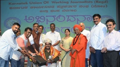 ಪತ್ರಕರ್ತರು ವೃತ್ತಿ ಘನತೆ ಎತ್ತಿ ಹಿಡಿಯಬೇಕು: ಸಚಿವ ಸತೀಶ್‌ ಜಾರಕಿಹೊಳಿ