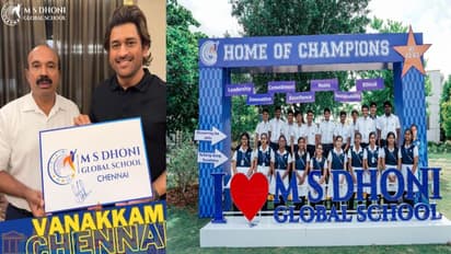 எம்.எஸ்.தோனி குளோபல் ஸ்கூல்: 2024ல் சென்னையில் ஸ்கூல் திறக்கும் எம்.எஸ்.தோனி!