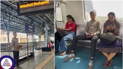 ಪ್ರತಿಷ್ಠಿತ ಮಂತ್ರಿಯೊಬ್ಬರು ಮೆಟ್ರೋದಲ್ಲಿ ಸಂಚರಿಸಿದರೂ ಗುರುತೇ ಹಿಡಿಯದ ಪ್ರಯಾಣಿಕರು!