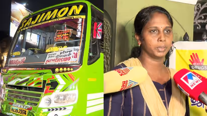 കൊച്ചിയിൽ പെണ്കുട്ടികളെ സ്റ്റോപ്പിലിറക്കാതെ സ്വകാര്യ ബസ് വിട്ടു, ഓട്ടോയിൽ ചേയ്സ് ചെയ്ത് അമ്മ; സംഭവമിങ്ങനെ