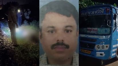 കയ്യേറ്റം ഭയന്ന് മരണത്തിലേക്ക് ഓടിക്കയറിയ ബസ് ഡ്രൈവർ, നടുക്കം മാറാതെ നാട്ടുകാർ..