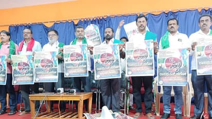 26ರಿಂದ ಬೆಂಗಳೂರಿನಲ್ಲಿ ಮಹಾ ಧರಣಿ