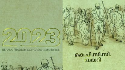 'കെപിസിസിയുടെ വാര്ഷിക വാര്ഷിക ഡയറി പുറത്തിറക്കിയതില് വന് സാമ്പത്തിക തിരിമറി'; കേന്ദ്ര നേതൃത്വത്തിന് പരാതി