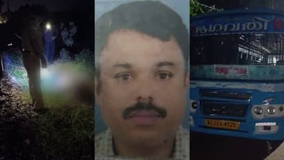 ട്രെയിൻ തട്ടി ഡ്രൈവറുടെ മരണം;കണ്ടക്ടറെ മർദിക്കുന്ന ദൃശ്യം പുറത്ത്, വടകര-തലശ്ശേരി റൂട്ടിൽ ബസ് സര്വീസ് നിർത്തി