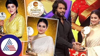 ಸೊಸೆಯೆಂದ್ರೆ ಹೀಗಿರ್ಬೇಕು: ಜೀ ಕುಟುಂಬ ಅವಾರ್ಡ್ ಗೆದ್ದ ಸತ್ಯಾ, ಹಿಟ್ಲರ್ ಕಲ್ಯಾಣದ ಲೀಲಾ ಹೇಳಿದ್ದೇನು?