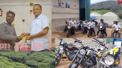 ದೀಪಾವಳಿಗೆ ಬಂಪರ್‌ ಗಿಫ್ಟ್:  ಉದ್ಯೋಗಿಗಳಿಗೆ ರಾಯಲ್ ಎನ್‌ಫೀಲ್ಡ್  ನೀಡಿದ ಟೀ ಎಸ್ಟೇಟ್ ಮಾಲೀಕ