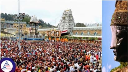 ನವದಂಪತಿಗಳಿಗೆ ತಿರುಪತಿ ತಿಮ್ಮಪ್ಪನ ವಿಶೇಷ ದರ್ಶನ ಭಾಗ್ಯ:  ದಾಖಲೆ ಕಡ್ಡಾಯ