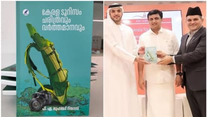 ആമുഖമെഴുതി മഹാനടൻ; കേരളത്തിന്‍റെ കുതിപ്പ് വിവരിച്ച് മുഹമ്മദ് റിയാസിന്‍റെ പുസ്തകം, ഷാര്‍ജയിൽ മലയാളിത്തിളക്കം