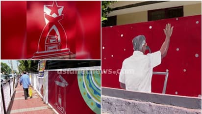 കണ്ണൂരിൽ സർക്കാർ സ്കൂൾ ചുറ്റുമതിലിൽ സിപിഎം അനുകൂല ചിത്രങ്ങൾ, മുഖ്യമന്ത്രിയെത്തുന്നതിന് മുന്നോടിയെന്ന് ആരോപണം