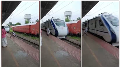 ആയുസിന്റെ ബലം! കുതിച്ച് വരുന്ന വന്ദേ ഭാരതിന് മുന്നില്പ്പെട്ട് വയോധികന്, രക്ഷപ്പെട്ടത് തലനാരിഴയ്ക്ക്, വീഡിയോ