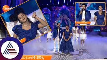 ನಿಜ ಜೀವನದ ಸತ್ಯಾಳ ರೂಪ ನೋಡಿರುವಿರಾ? ರೀಲ್ ಲೈಫ್ ಗಂಡ ಕಾರ್ತಿಕ್ ಜೊತೆ ಬೊಂಬೆ ಹಾಡಿಗೆ ಬೊಂಬಾಟ್ ಡ್ಯಾನ್ಸ್