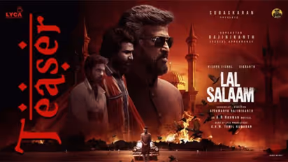 രജനികാന്തിന്റെ 'ലാല് സലാം' പൊങ്കലിന് ഇല്ല: റിലീസ് മാറ്റി, കാരണം ഇതാണ്.!