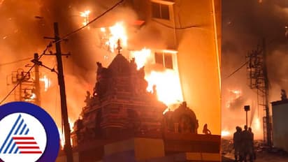 ದೀಪಾವಳಿ ಹಬ್ಬದ ದಿನವೇ ಅಗ್ನಿ ಅವಘಡ; ಫರ್ನಿಚರ್ ಶೋ ರೂಂ ಸಂಪೂರ್ಣ ಸುಟ್ಟು ಭಸ್ಮ! 