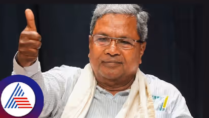 'We have no opposition to construction of Ram Mandir': Karnataka CM Siddaramaiah