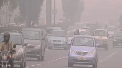 தீபாவளி கொண்டாட்டத்தால் புகைமூட்டமான சென்னை... காற்று மாசு கடுமையாக உயர்வு