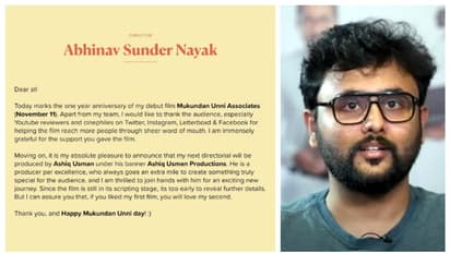 മുകുന്ദൻ ഉണ്ണിക്ക് ശേഷം അഭിനവ് സുന്ദർ നായിക്കിന്റെ പുതിയ സിനിമ ആഷിക്ക് ഉസ്മാൻ നിർമിക്കുന്നു