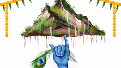 ನಾಳೆ ಗೋವರ್ಧನ ಪೂಜೆ, ಮಂಗಳಕರ ಸಮಯ ಮತ್ತು ಪೂಜೆಯ ಸರಿಯಾದ ವಿಧಾನ