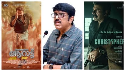 ക്രിസ്റ്റഫറിനും ആറാട്ടിനും ഇന്ന് ആ പൈസ കിട്ടില്ല: തുറന്ന് പറഞ്ഞ് ബി ഉണ്ണികൃഷ്ണന്‍