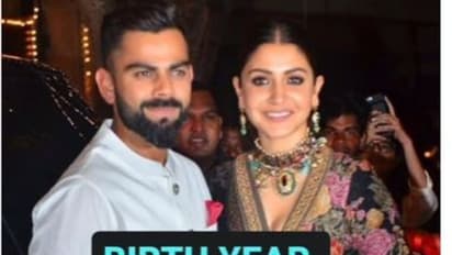 ಭಾರತದ ಸ್ಟಾರ್‌ ಕ್ರಿಕೆಟಿಗರು ಮತ್ತವರ ಮುದ್ದಾದ ಪತ್ನಿಯರ ವಯಸ್ಸಿನ ಅಂತರವೆಷ್ಟು ಗೊತ್ತಾ? ಇಲ್ಲಿದೆ ಜನ್ಮದಿನಾಂಕ ವಿವರ!