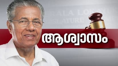 ദുരിതാശ്വാസ ഫണ്ട് വകമാറ്റൽ; ഹര്‍ജി തള്ളി, മുഖ്യമന്ത്രിക്ക് ആശ്വാസം,  പണം നല്‍കാന്‍ അധികാരമുണ്ടെന്ന് ലോകായുക്ത