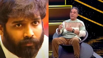 കമല്‍ഹാസന്‍റെ പ്രതിച്ഛായ തകര്‍ത്തോ 'പ്രദീപ് ആന്‍റണി റെഡ് കാര്‍ഡ് വിവാദം'? തമിഴ് ബിഗ്ബോസിനെ കത്തിച്ച് വിവാദം.!