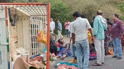 కోటప్పకొండ ఘాట్ రోడ్డుపై ప్రమాదం... భక్తుల హాహాకారాలతో ఘటనాస్థలిలో భయానక పరిస్థితి (వీడియో)