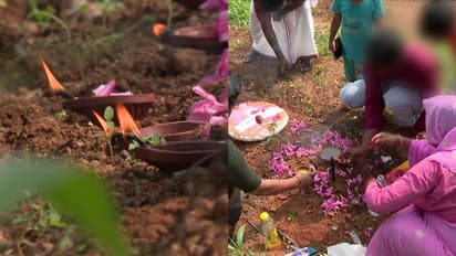  കണ്ണീരോർമയായി ആ കുഞ്ഞ് പൂവ്, വിധി വരാനിരിക്കെ കുഴിമാടത്തില്‍ തിരിതെളിയിച്ച് മാതാപിതാക്കള്‍