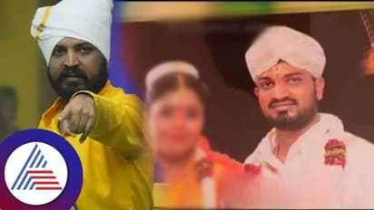 ವರ್ತೂರ್ ಸಂತೋಷ್ಗೆ ಮದ್ವೆ ಅಗಿದ್ಯಾ?; ಫೋಟೋ ವೈರಲ್ ಆಗುತ್ತಿದ್ದಂತೆ ನೆಟ್ಟಿಗರು ಶಾಕ್!