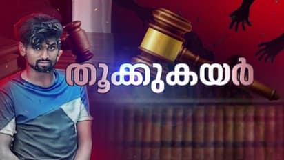 'നഷ്ടത്തിന് പകരമല്ല,നീതി ഉറപ്പാക്കാനായി,കുഞ്ഞുങ്ങളെ അതിക്രമങ്ങള്ക്ക് ഇരയാക്കുന്നവര്ക്കുള്ള ശക്തമായ താക്കീത്'