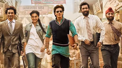 ഷാരൂഖിന്‍റെ ഡങ്കിയുടെ ബജറ്റ് കേട്ട് ഞെട്ടി ബോളിവുഡ്: കാരണം കൂടിയതല്ല, കുറഞ്ഞത്.!