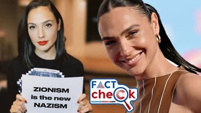 ഇസ്രയേലില് പാളയത്തില് പട; ആക്രമണത്തിനെതിരെ ആഞ്ഞടിച്ച് സൂപ്പര് നടി! Fact Check