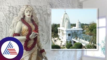 ಸಿಂಗಲ್‌ ಮದರ್ಸ್‌ಗೇ ಸ್ಫೂರ್ತಿ ಈ ಸೀತಾ ದೇವಸ್ಥಾನ, ಇಲ್ಲಿ ರಾಮನ ಮೂರ್ತಿಯೂ ಇಲ್ಲ!