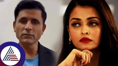 ನಾಲಿಗೆ ಜಾರಿ ಐಶ್ವರ್ಯ ರೈ ಬಗ್ಗೆ ತಪ್ಪಾಗಿ ಮಾತಾಡಿದೆ... ಪಾಕ್ ಕ್ರಿಕೆಟಿಗನಿಂದ ಹೀಗೆ ಕ್ಷಮೆ ಕೋರಿಕೆ...