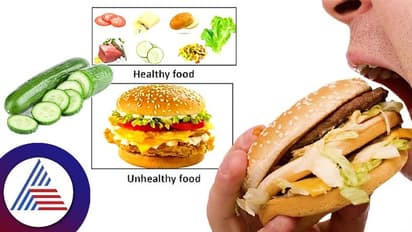 ಅದೇ ಹೆಲ್ದಿ ತರಕಾರಿ, ಚೀಸ್ ಇದ್ರೂ ಬರ್ಗರ್ ಅನ್ ಹೆಲ್ದಿ ಹೇಗಾಗುತ್ತೆ?